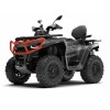 Квадроцикл Segway AT10 LE 